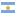 Argentinian Primera