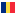 Romanian Liga 2