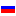 Russia  Fnl 2