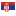 Serbian Division 1